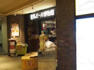 219.JPG
