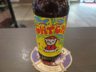CWTCH1.JPG