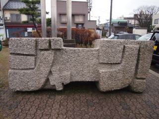 002.JPG