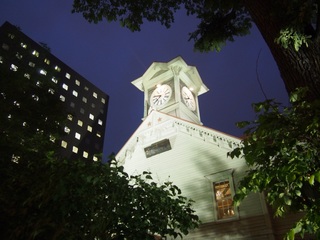 536.JPG