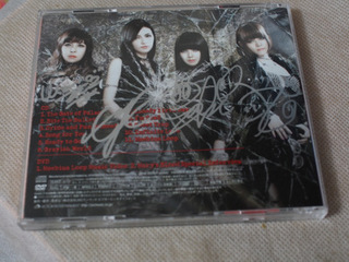 Mary's BloodサインCD.JPG