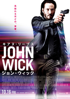 ジョン・ウィック.jpg