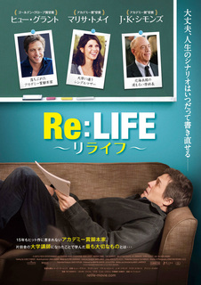 ReLIFE.jpg