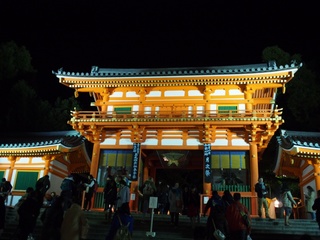 290.JPG