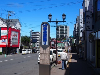 893.JPG