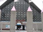 須磨海浜水族園.jpg
