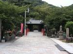 須磨寺.jpg