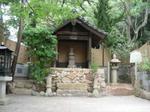 平敦盛首塚.jpg