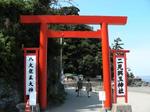 二見興玉神社.jpg