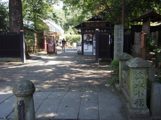 水前寺公園1.JPG