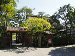 水前寺公園6.JPG